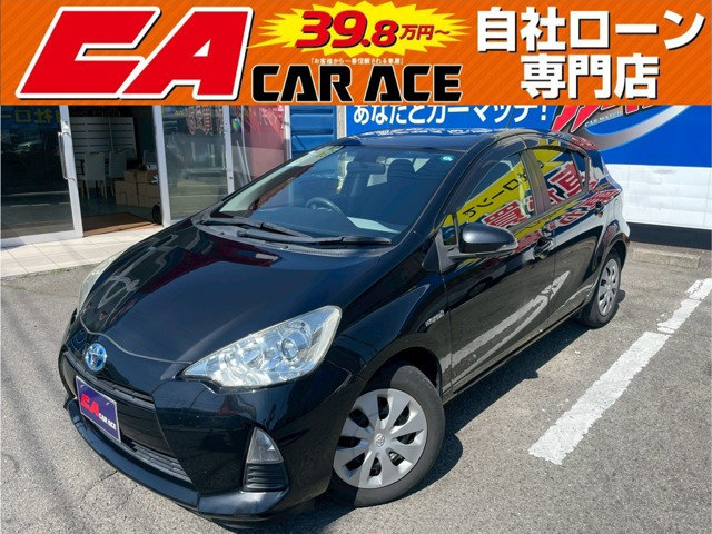 アクア1.5 S