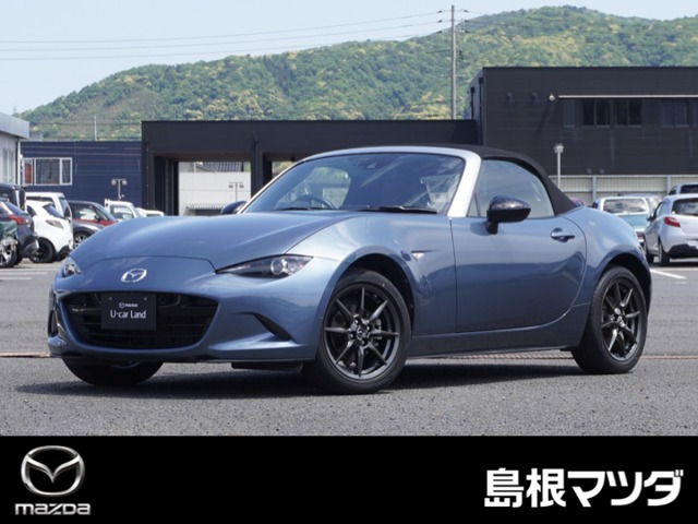ロードスター1.5 S レザーパッケージ