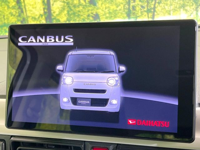 ムーヴキャンバスストライプス G ecoIDLE非装着車