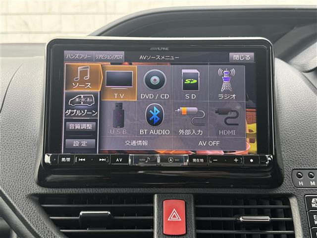 ヴォクシー1.8 ハイブリッド ZS