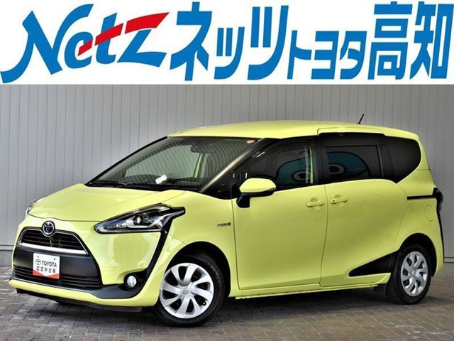 シエンタハイブリッド 1.5 G
