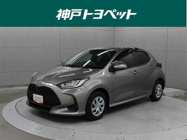 ヤリス1.5 ハイブリッド U