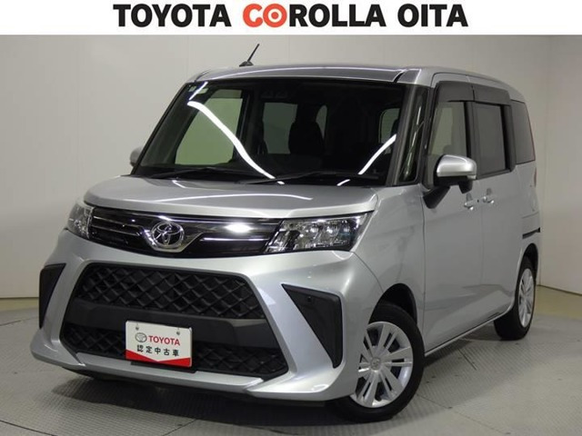 ルーミー1.0 G-T