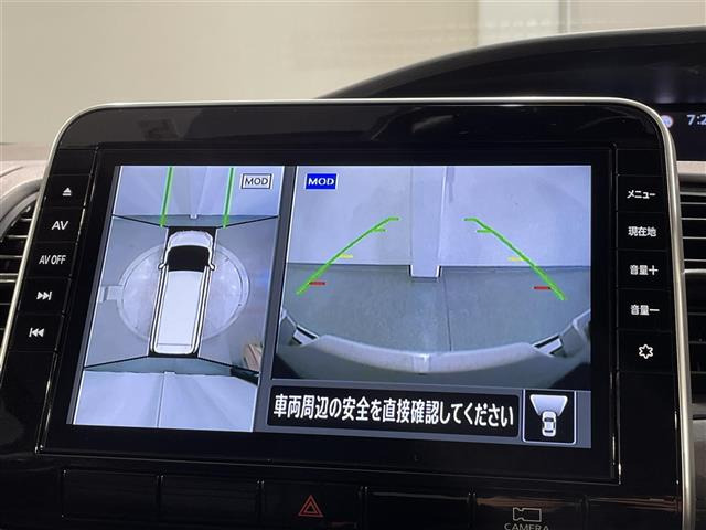 セレナ2.0 ハイウェイスターV