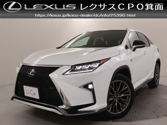 RX200t Fスポーツ