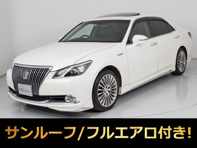 クラウンマジェスタ3.5 Fバージョン