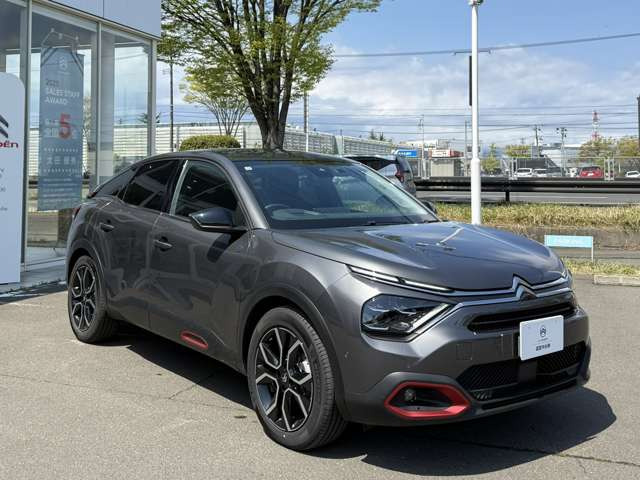 E-C4マックス