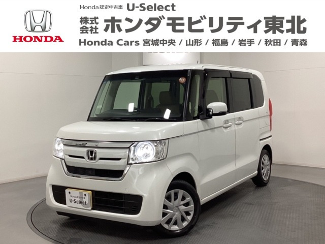 N-BOXG L ホンダセンシング