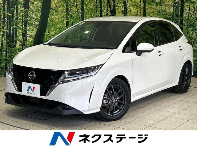 ノート1.2 X