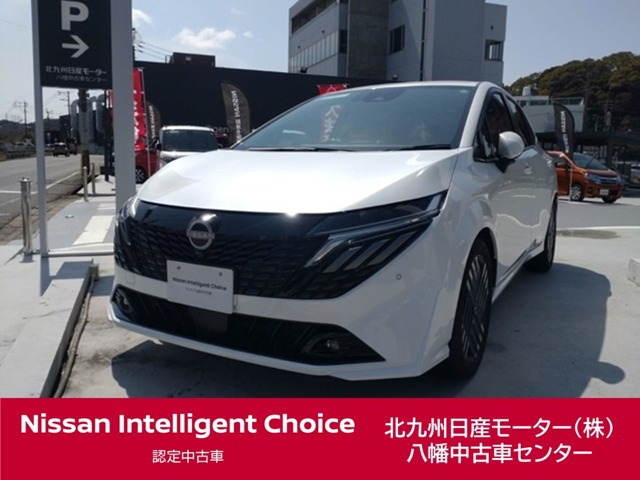 ノートオーラ1.2 G レザーエディション