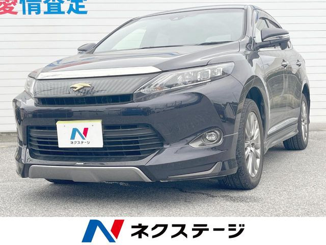 ハリアー2.0 プレミアム