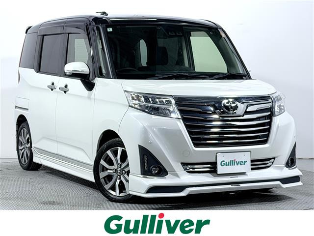 ルーミー1.0 カスタム G-T