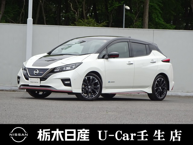 リーフ