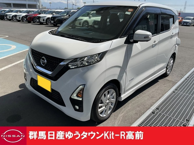 デイズハイウェイスターX