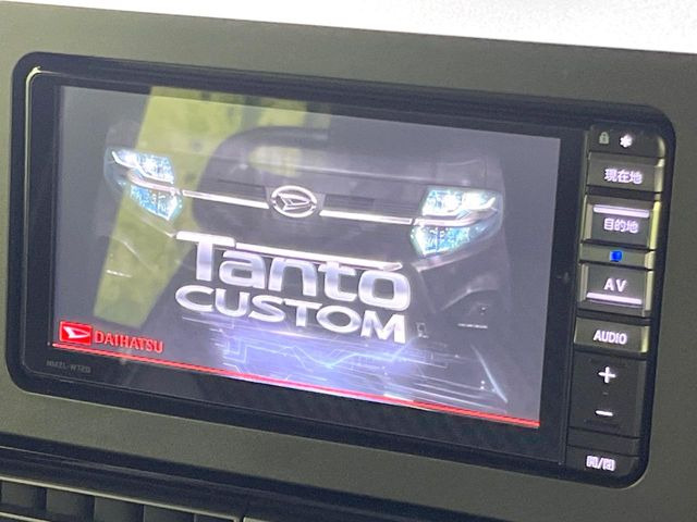 タントカスタムRS スタイルセレクション