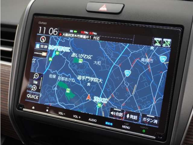 フリード+1.5 ハイブリッド クロスター ホンダセンシング