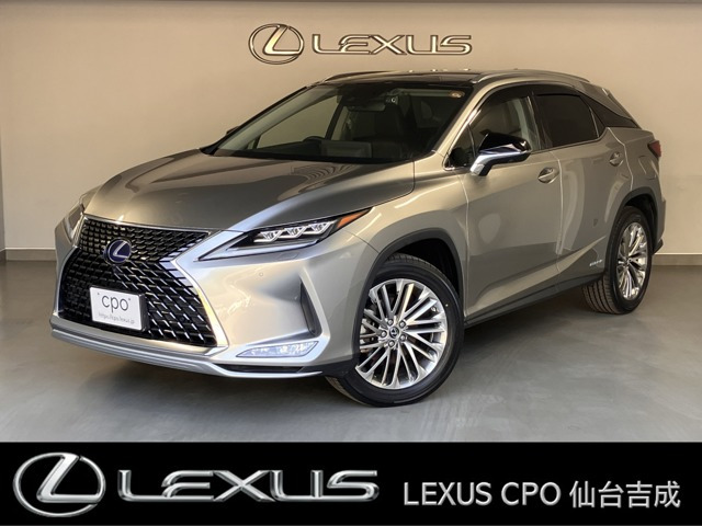 RX450h バージョンL 4WD