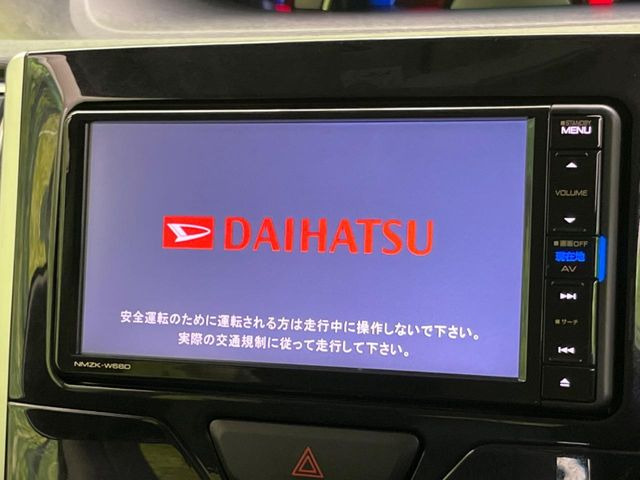 タントカスタムX トップエディションリミテッド SAIII