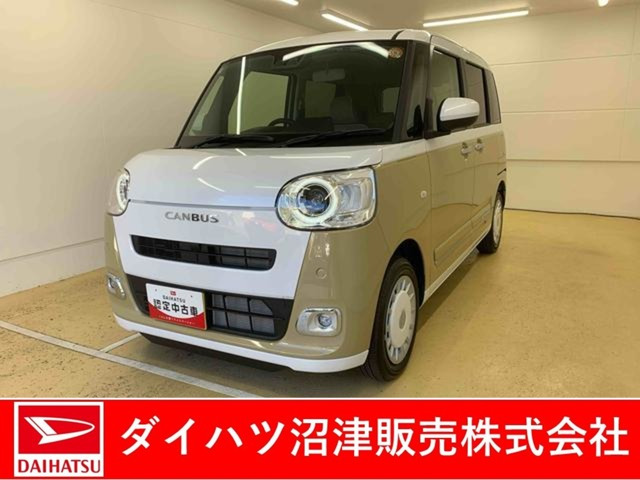 ムーヴキャンバス