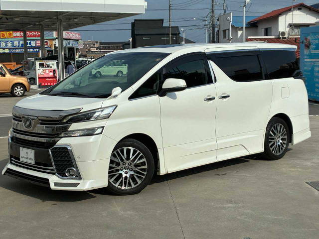 ヴェルファイア2.5 Z Gエディション