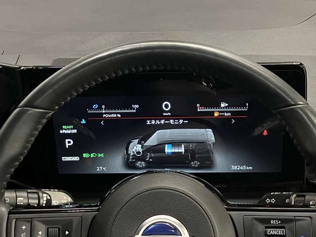 セレナ1.4 e-POWER ハイウェイスターV