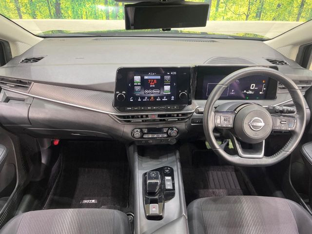 ノート1.2 X