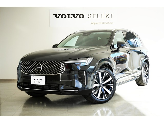 XC90ウルトラ B5 AWD 4WD