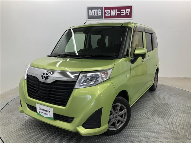 ルーミー1.0 X S