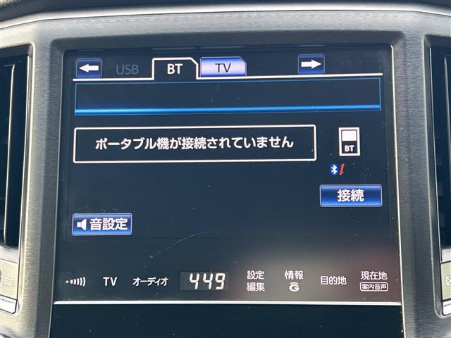 クラウンアスリートハイブリッド 2.5 S