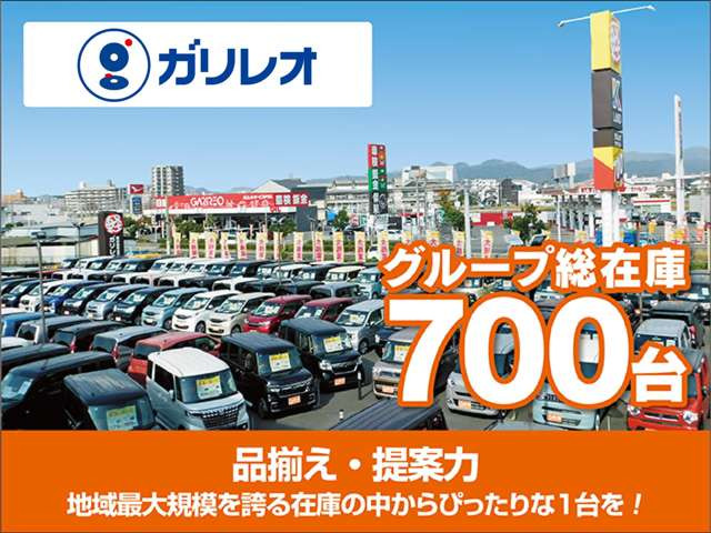 ミニキャブトラックM 4WD