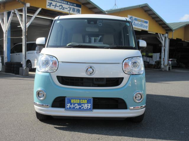 ムーヴキャンバスG メイクアップ SAII