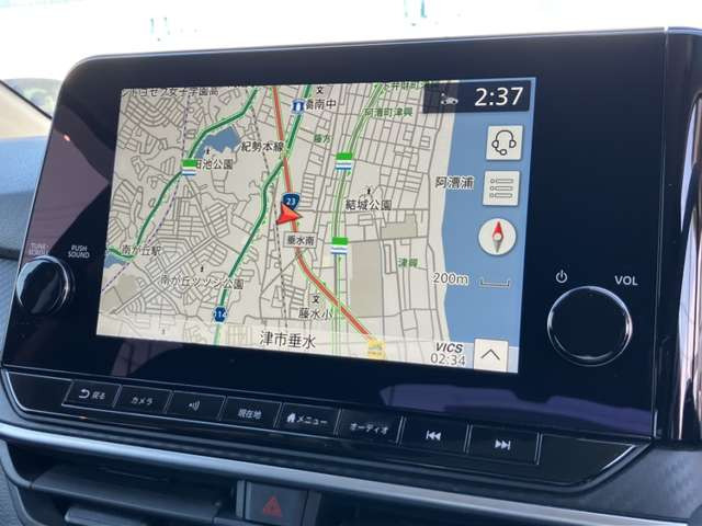 ノート1.2 X
