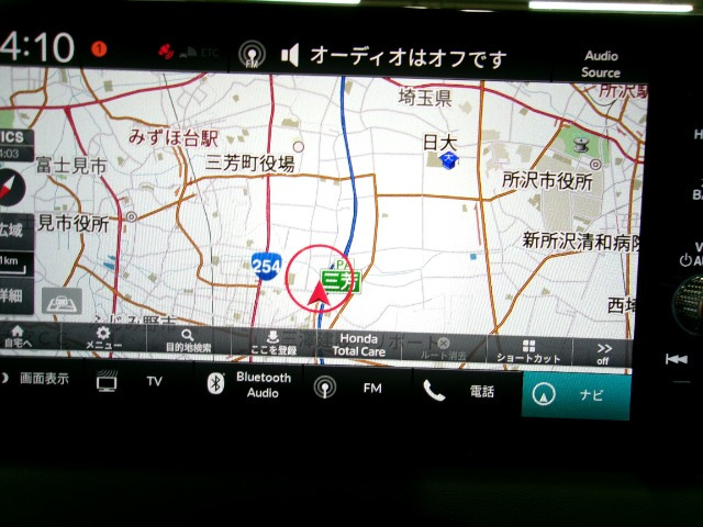 ヴェゼル1.5 ハイブリッド Z