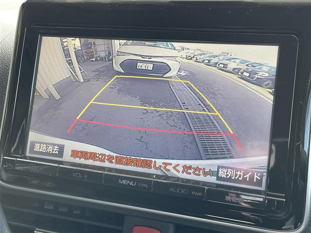 ヴォクシー2.0 ZS 煌