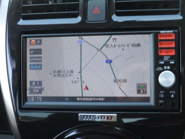 マーチ1.2 NISMO