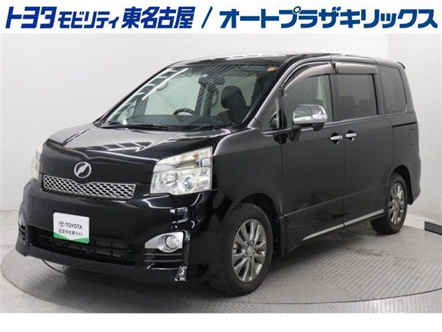 ヴォクシー2.0 ZS 煌Z