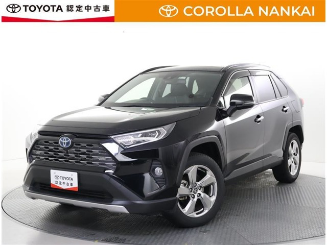 RAV42.5 ハイブリッド G E-Four 4WD