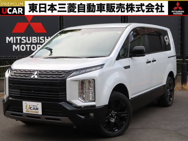デリカD:52.2 シャモニー 電動サイドステップ 4WD