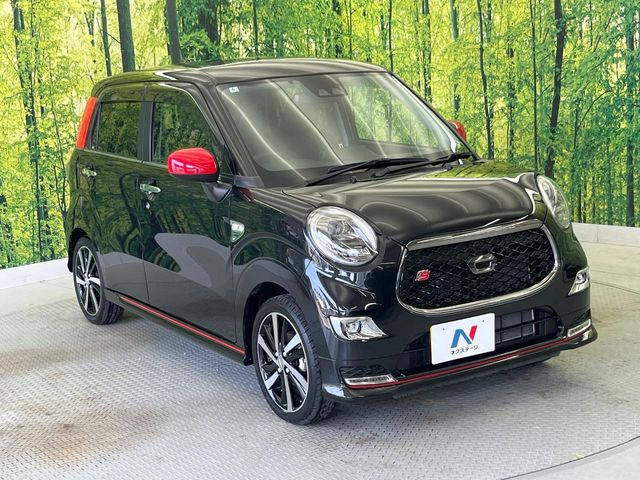 �������x�̃K���X�疌�ŝ����͂������A�㎿�ȃc���E����������B���O����_���J�����؂Ȉ��Ԃ�ی삵�A�F�����E�򉻂�h�~�B�u�e�X�v���b�V���R�[�g�v�A�u�e�v���~�b�T�R�[�g�v���炨�I�т��������܂��B