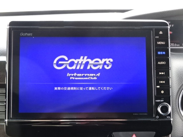 N-BOXカスタムG L ホンダセンシング