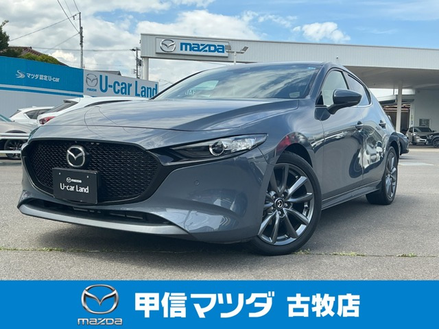 MAZDA3ファストバック1.5 15S ツーリング
