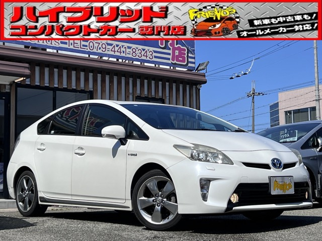 プリウス1.8 S ツーリングセレクション マイコーデ