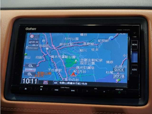 ヴェゼル1.5 ハイブリッド Z ホンダセンシング