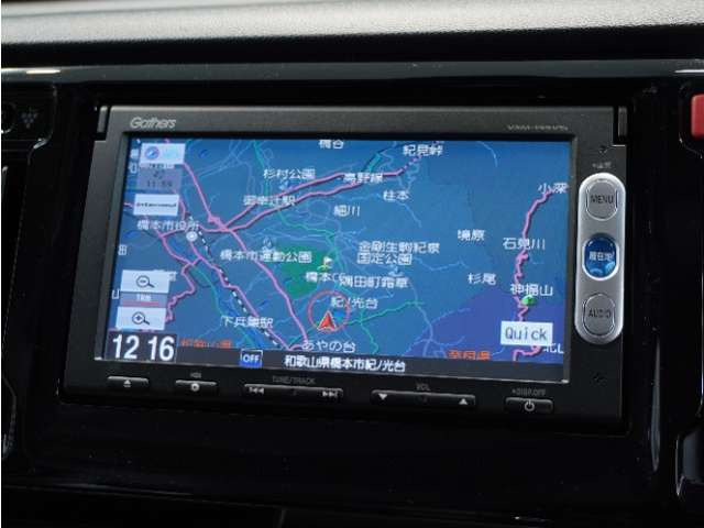 N-WGNコンフォートパッケージ