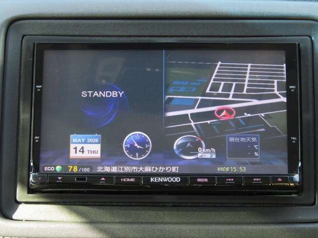 ヴェゼル1.5 ハイブリッド Z ホンダセンシング 4WD