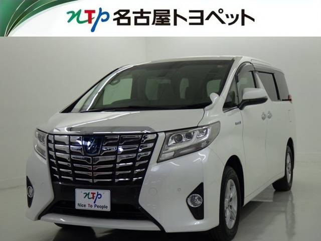アルファードハイブリッド 2.5 X E-Four 4WD