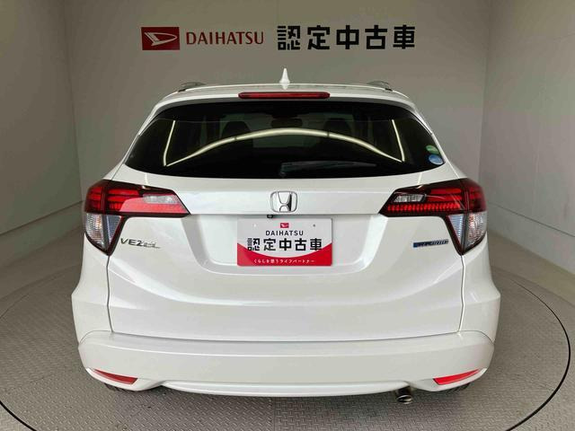 ヴェゼル1.5 ハイブリッド Z