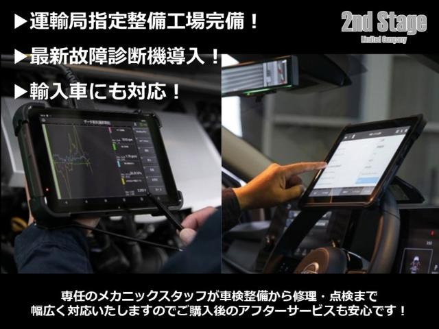 CクラスワゴンC200 アバンギャルド AMGライン