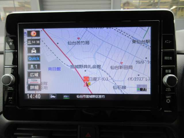 ルークスハイウェイスター
