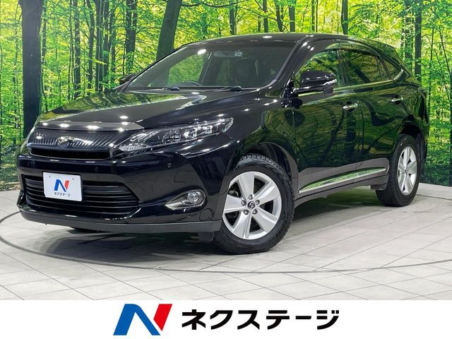 ハリアー2.0 エレガンス